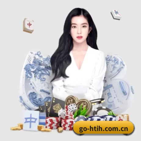 全球化 - 全球化战略取得重大进展,千万用户共同见证go-htih.com.cn成长。